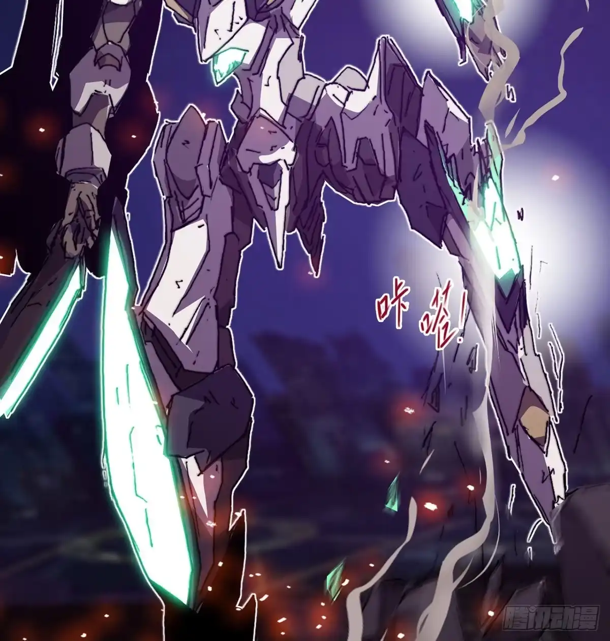 第43页