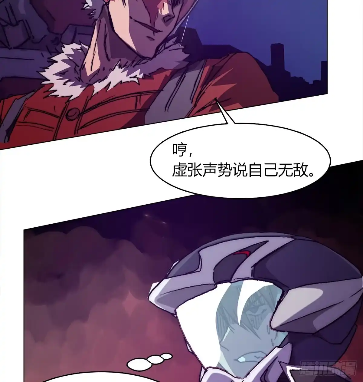 第45页