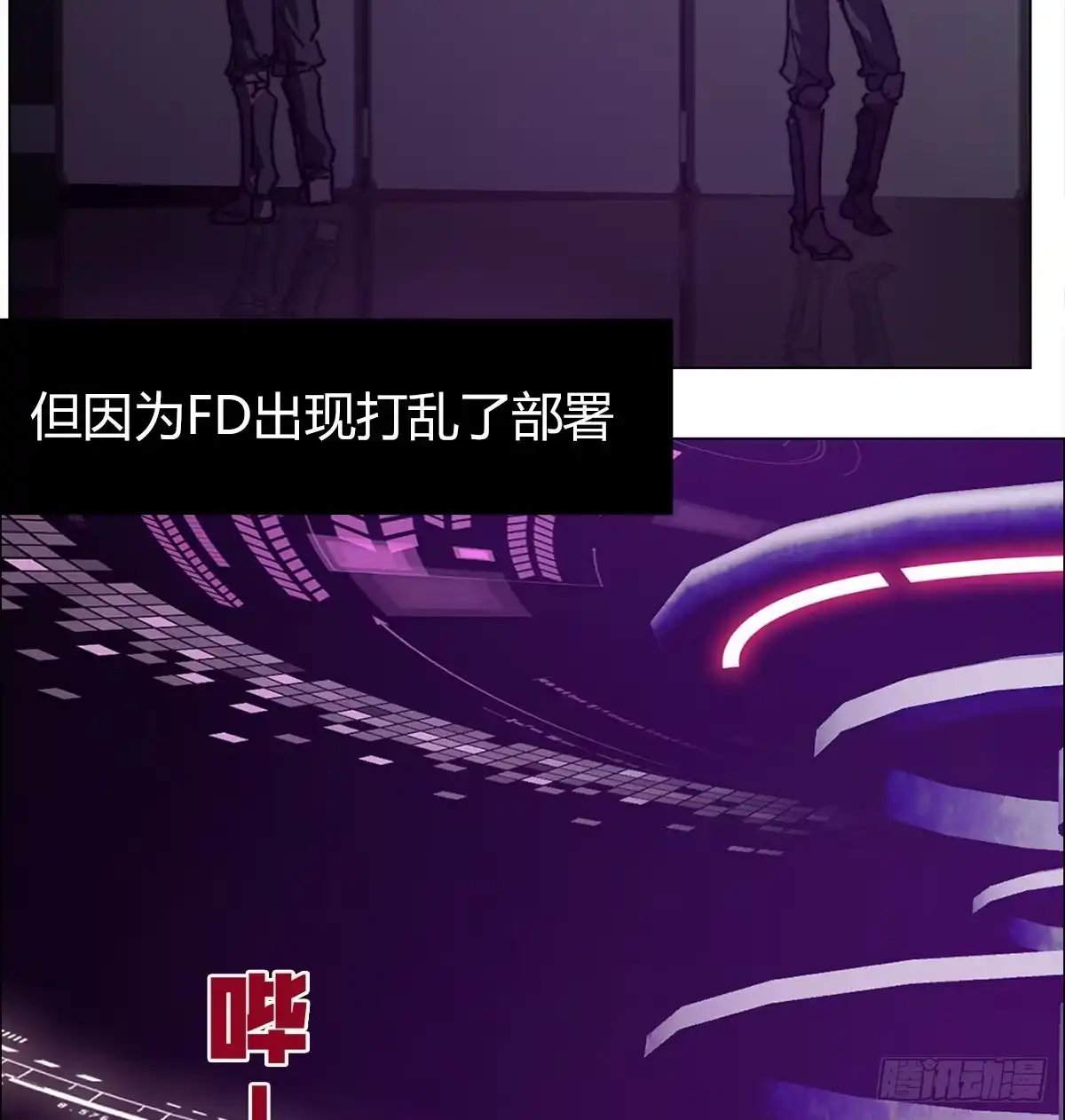 第48页