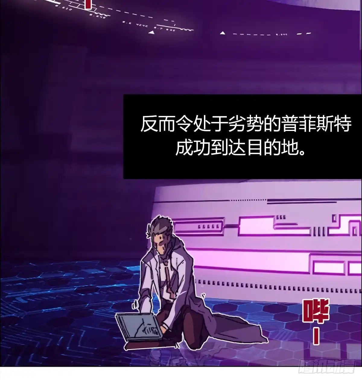 第49页