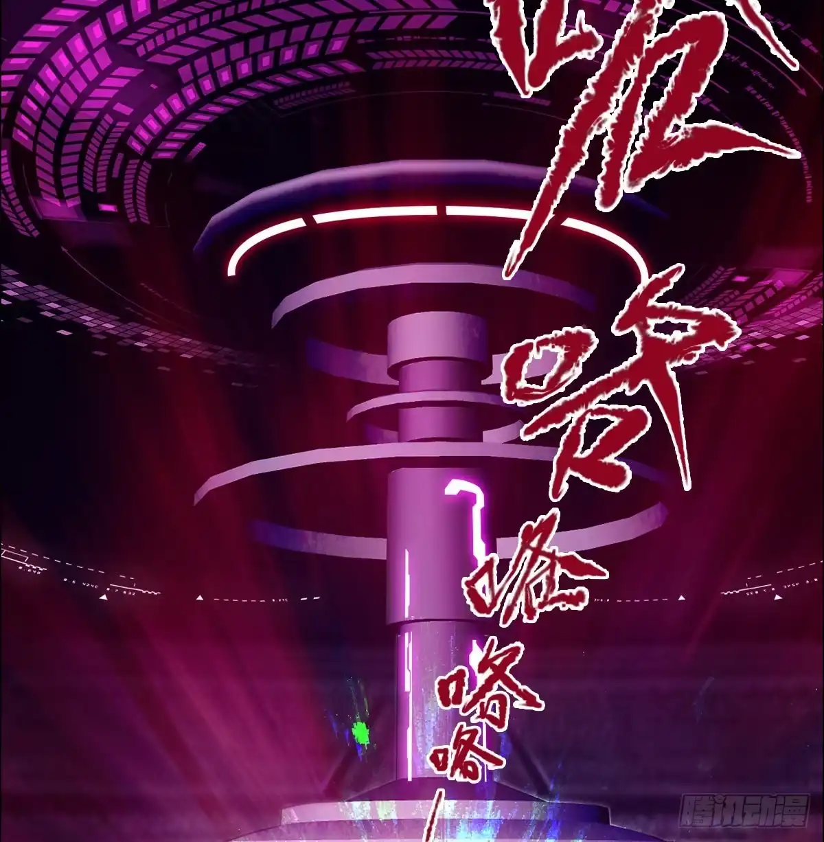 第53页
