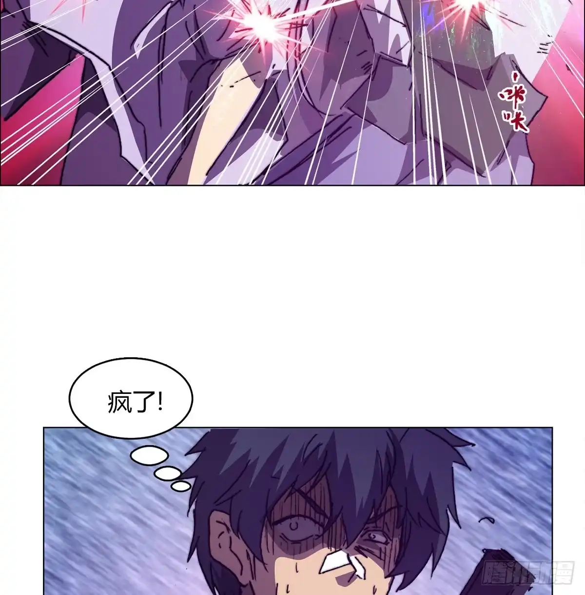第83页