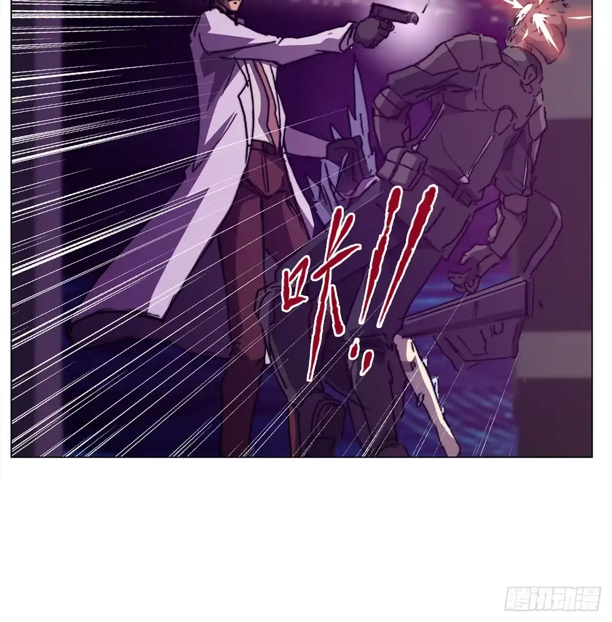 第85页