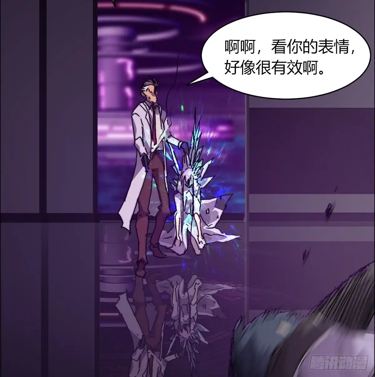 第92页