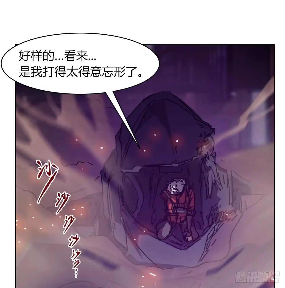 第68页