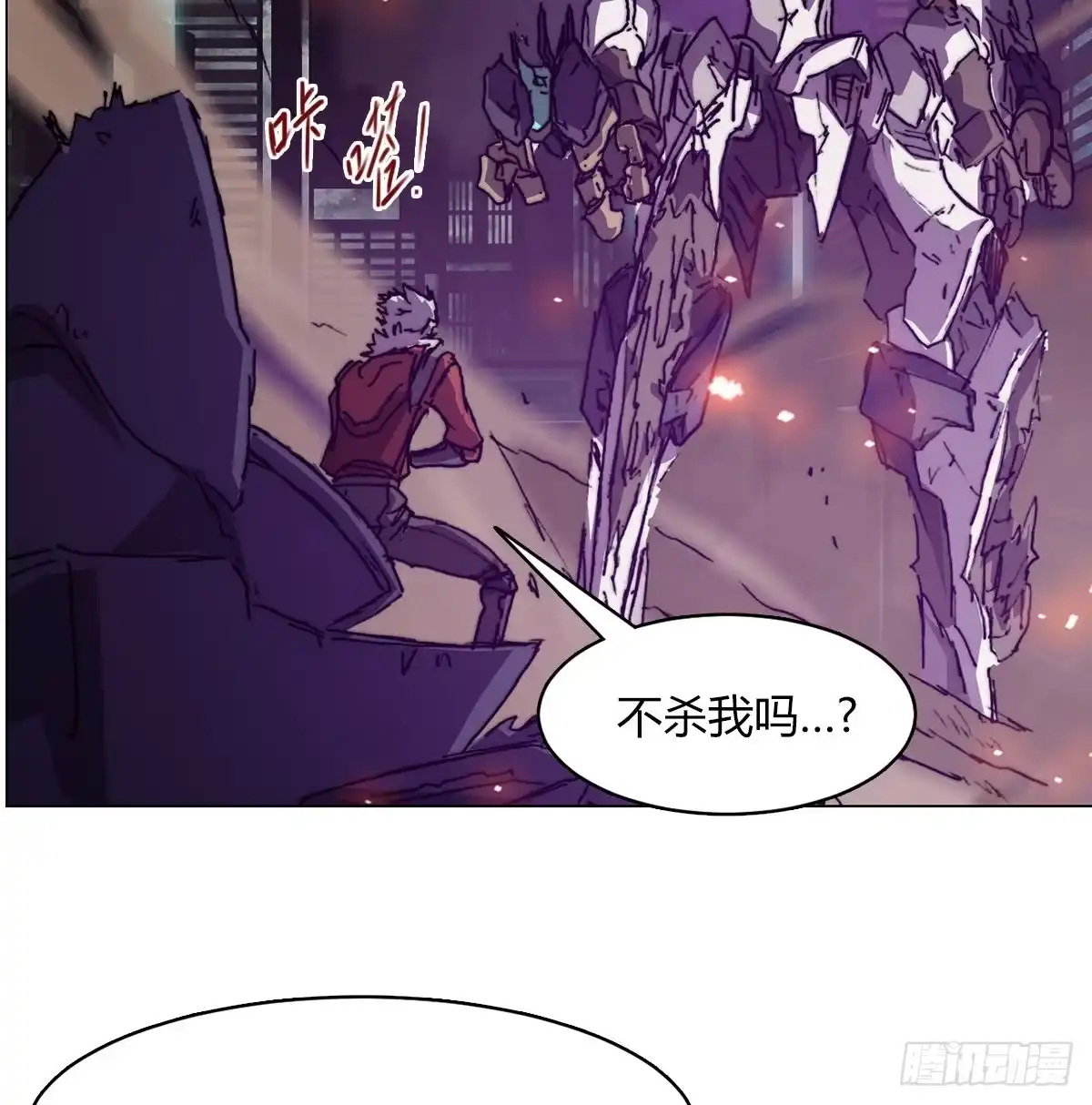 第70页