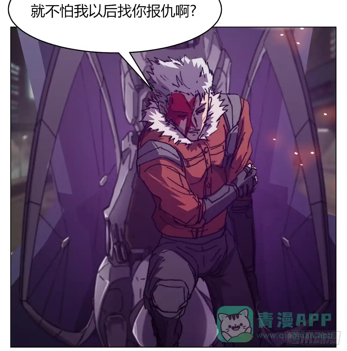 第71页