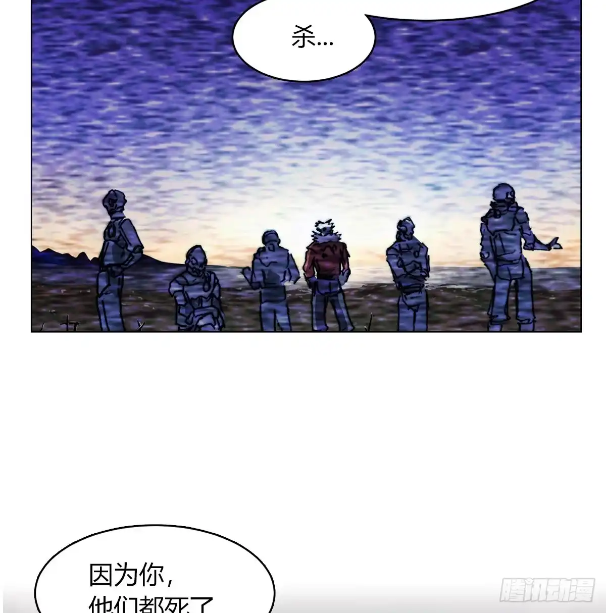 第74页