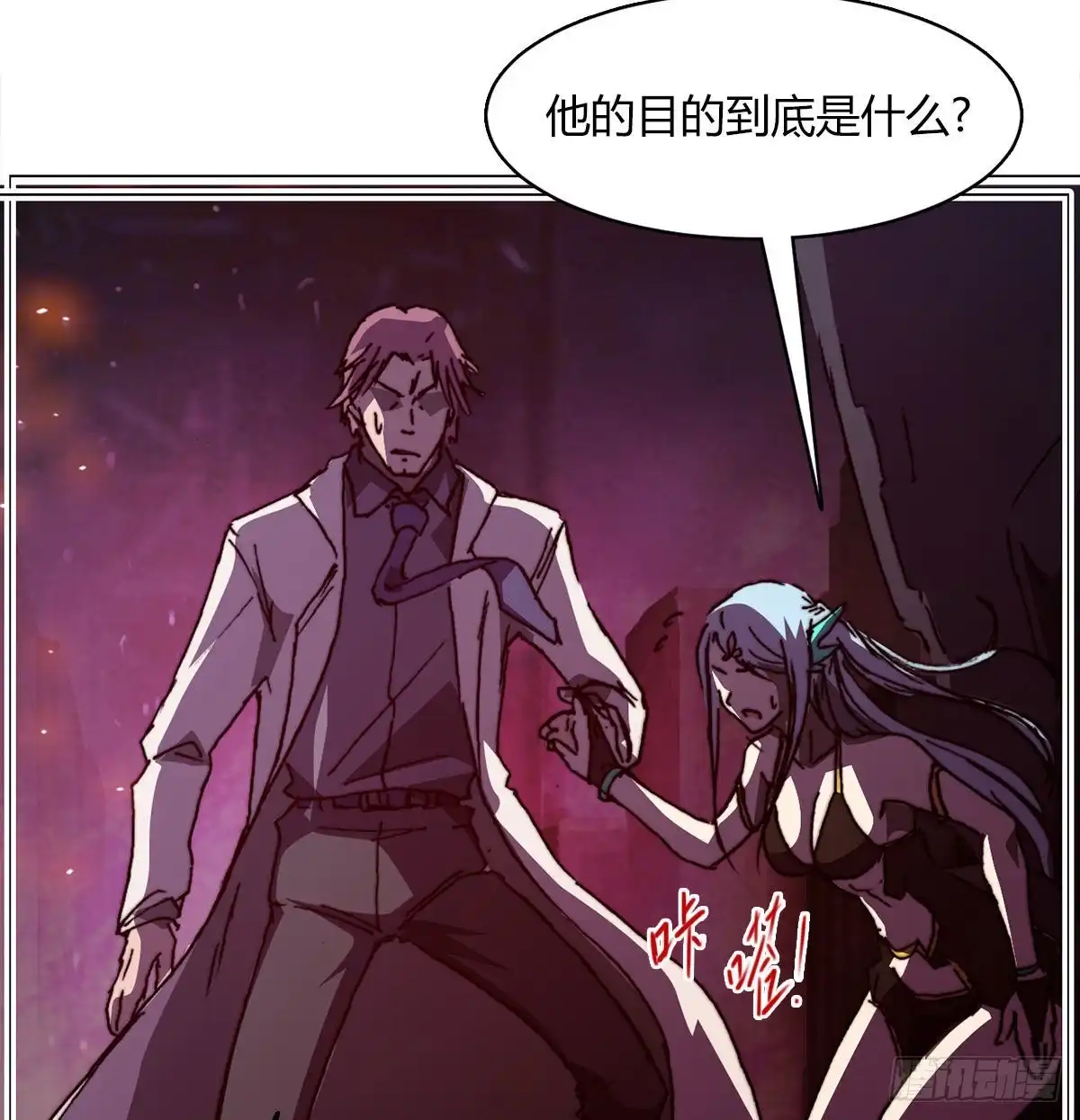 第42页