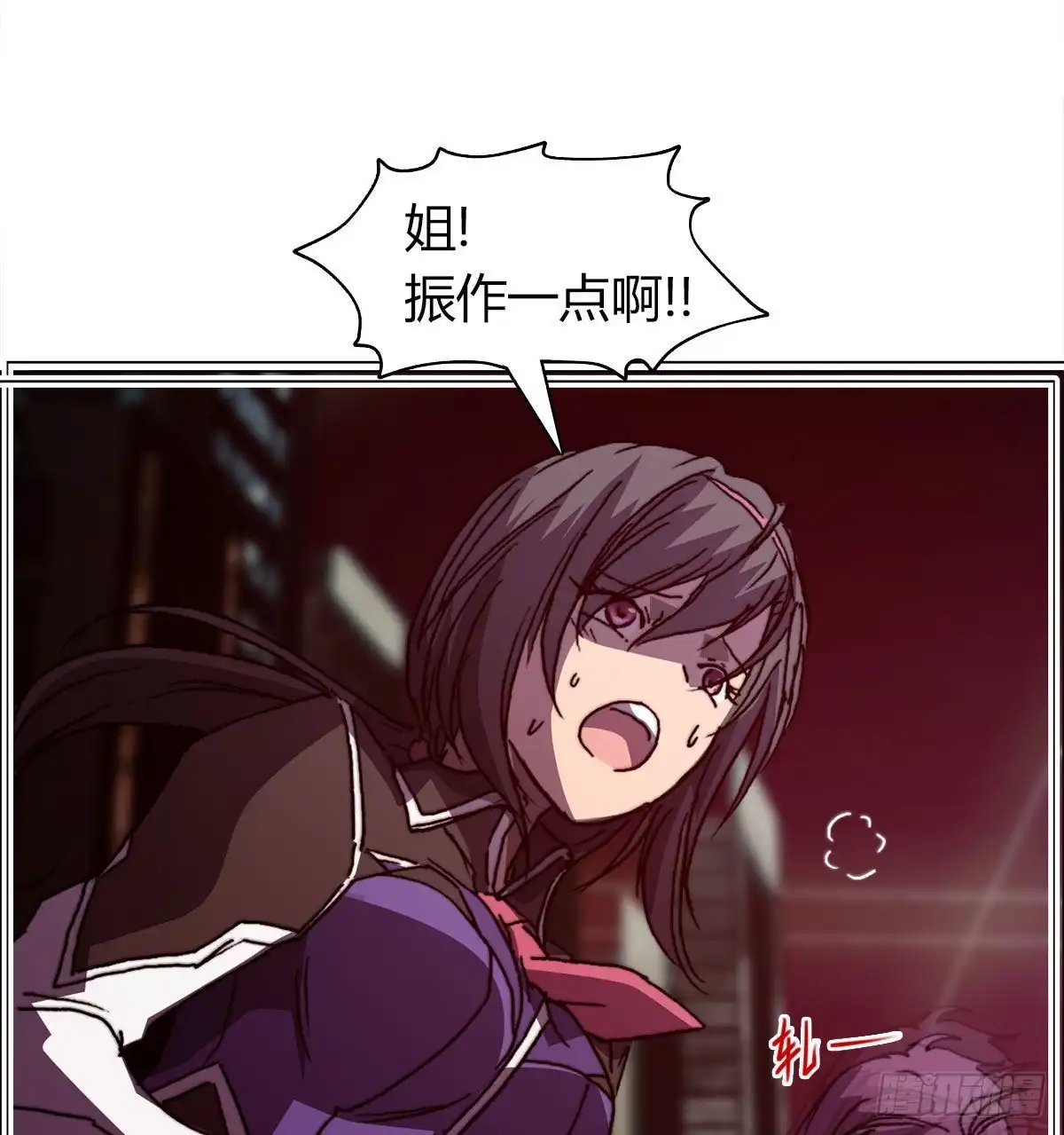第54页