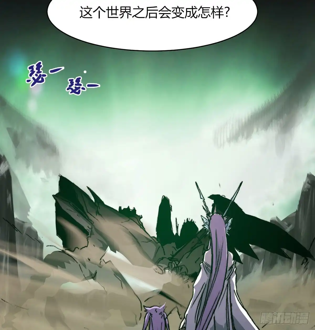 第65页