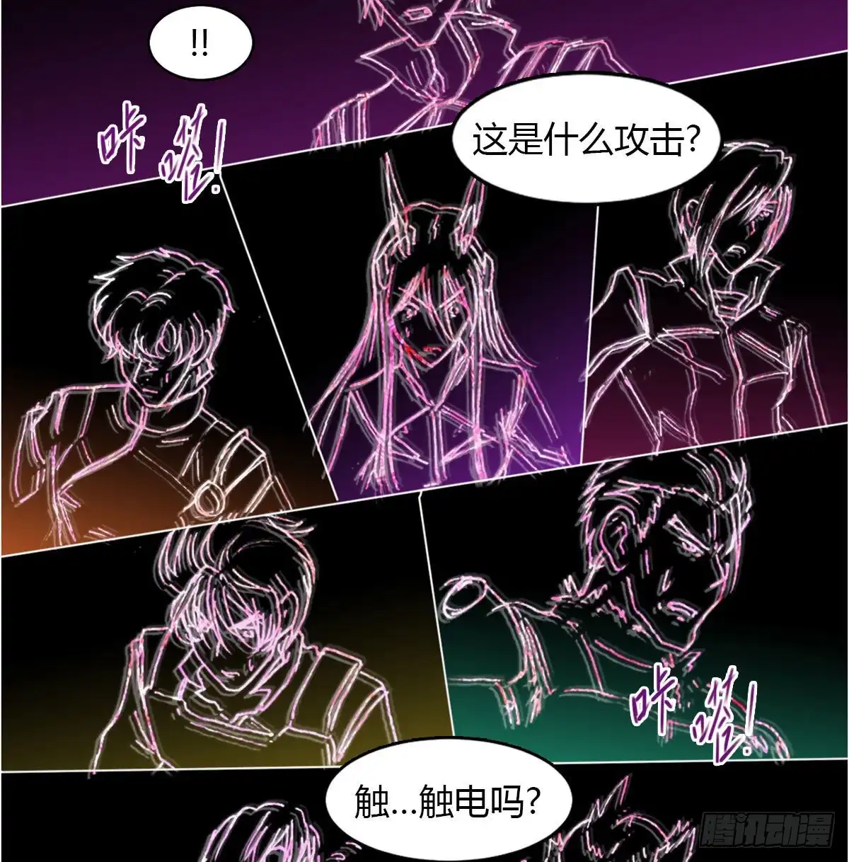 第60页