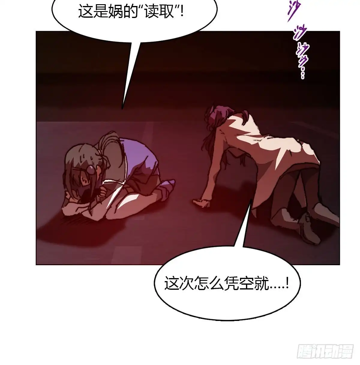 第62页