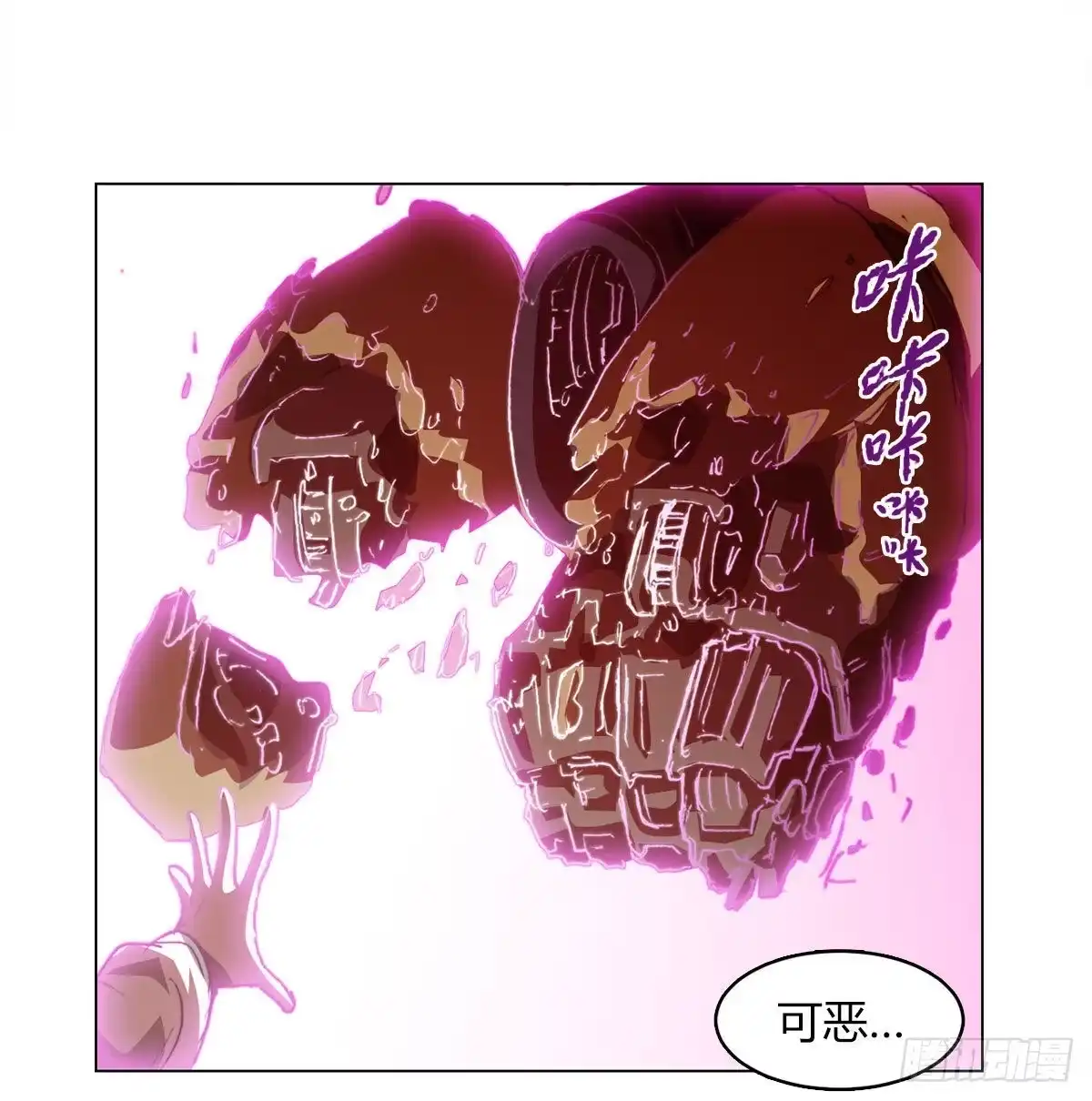 第65页