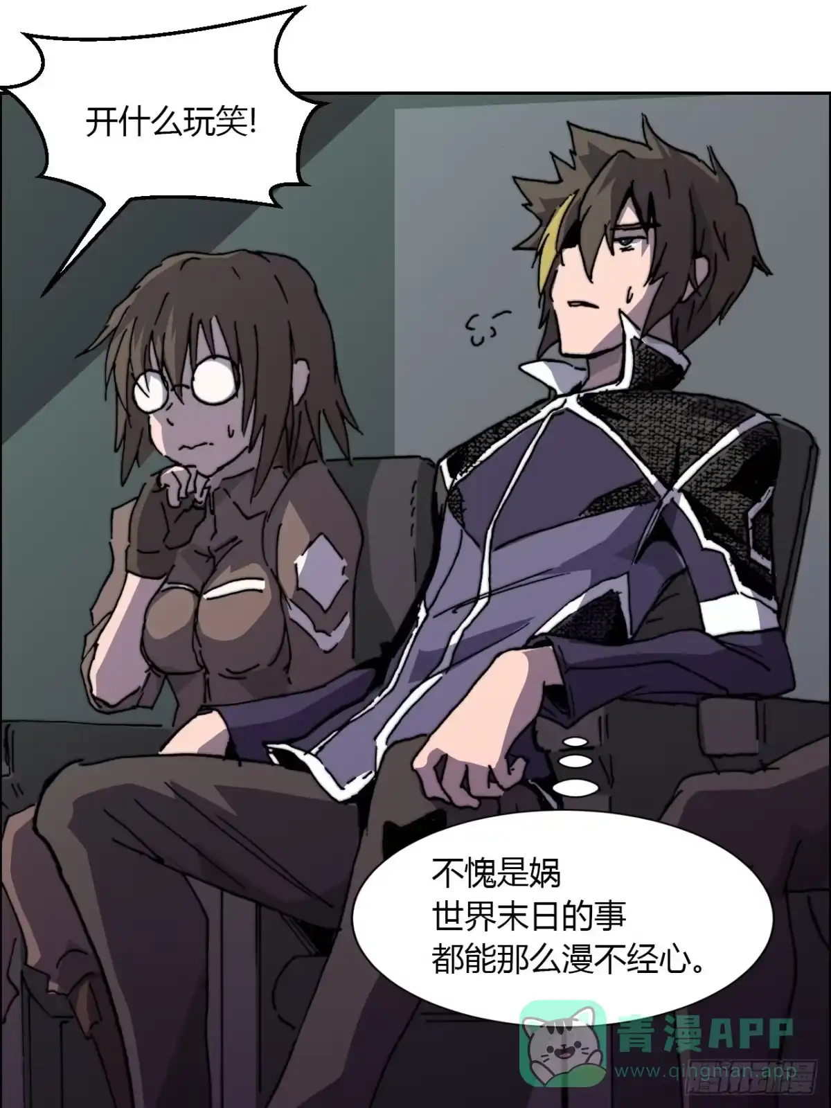 第41页