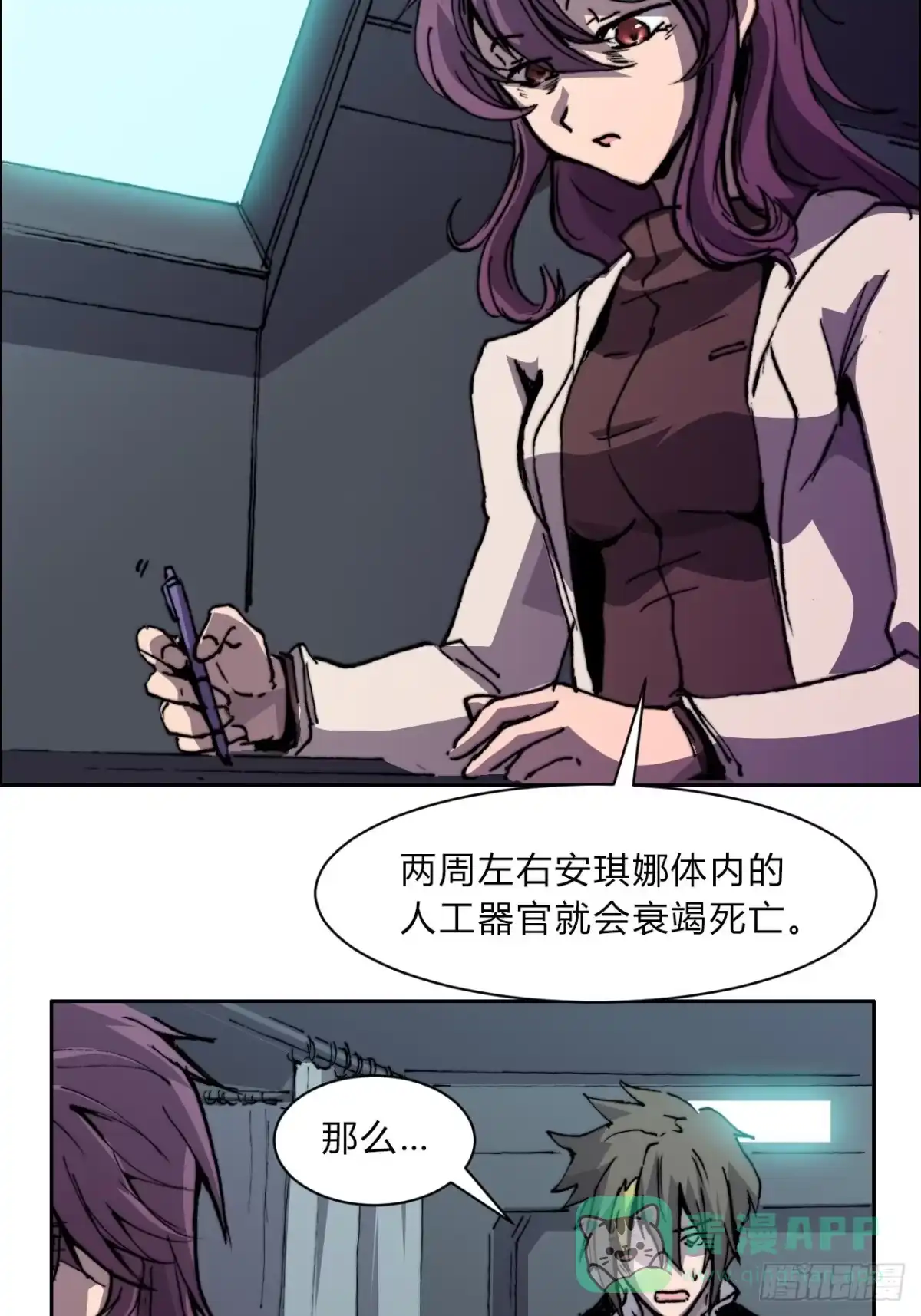 第36页