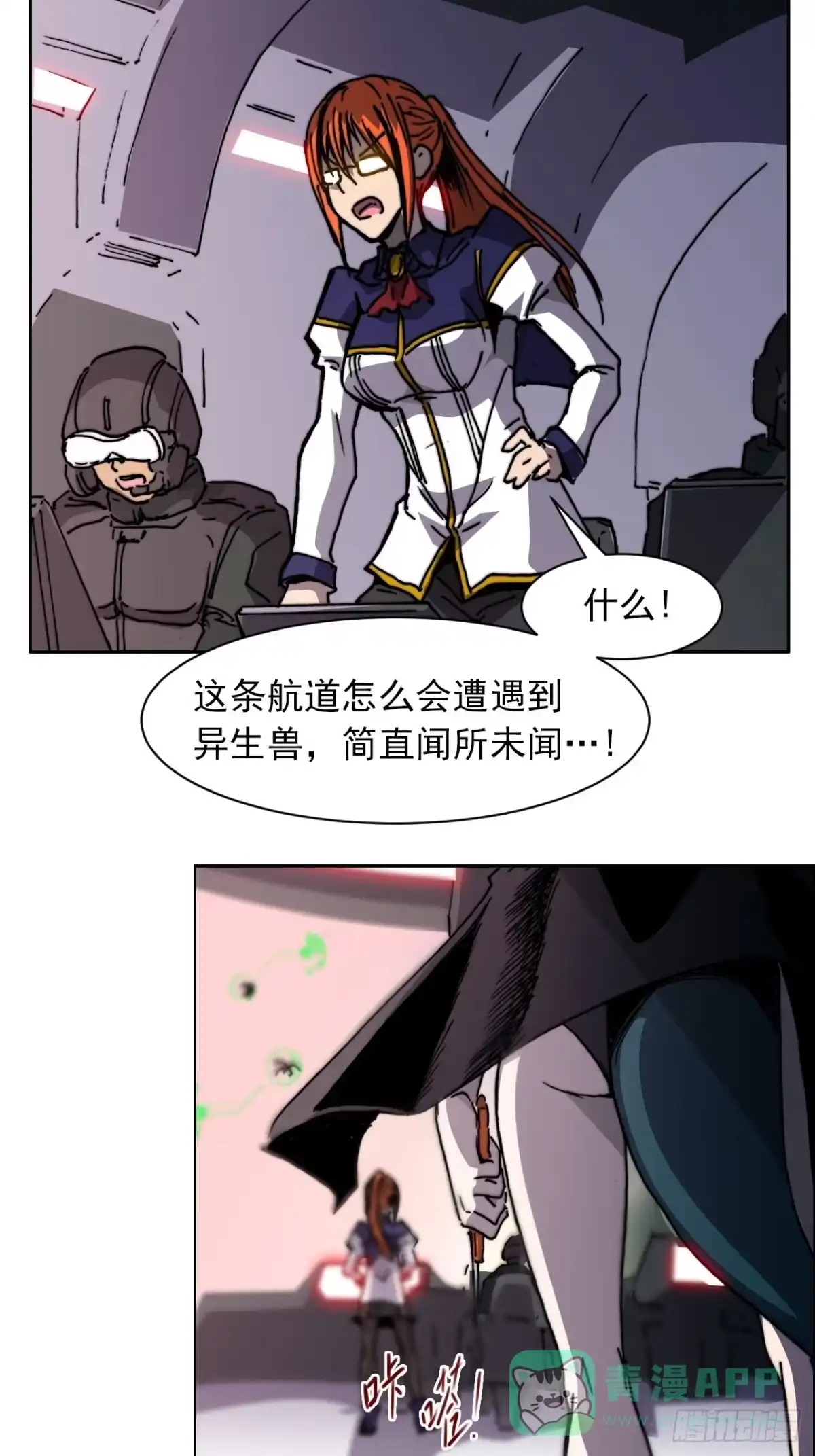 第56页