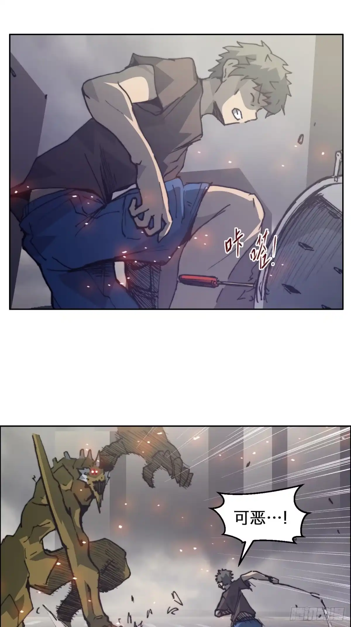 第12页