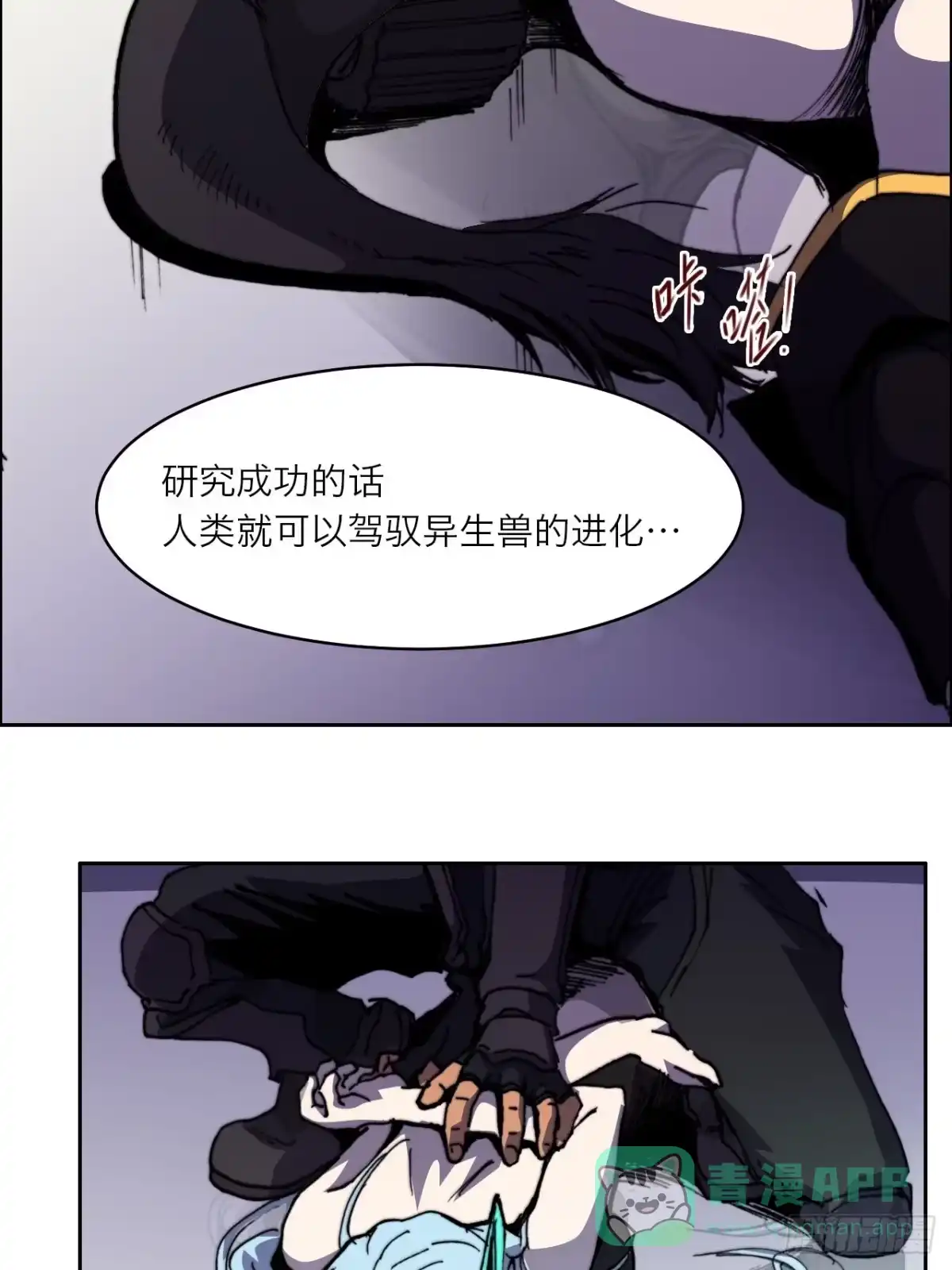 第46页