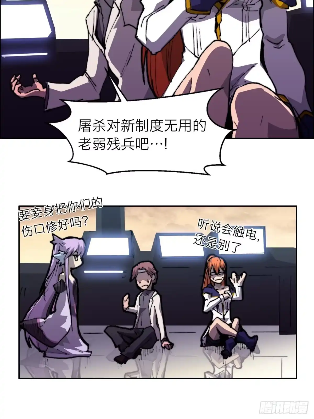 第50页