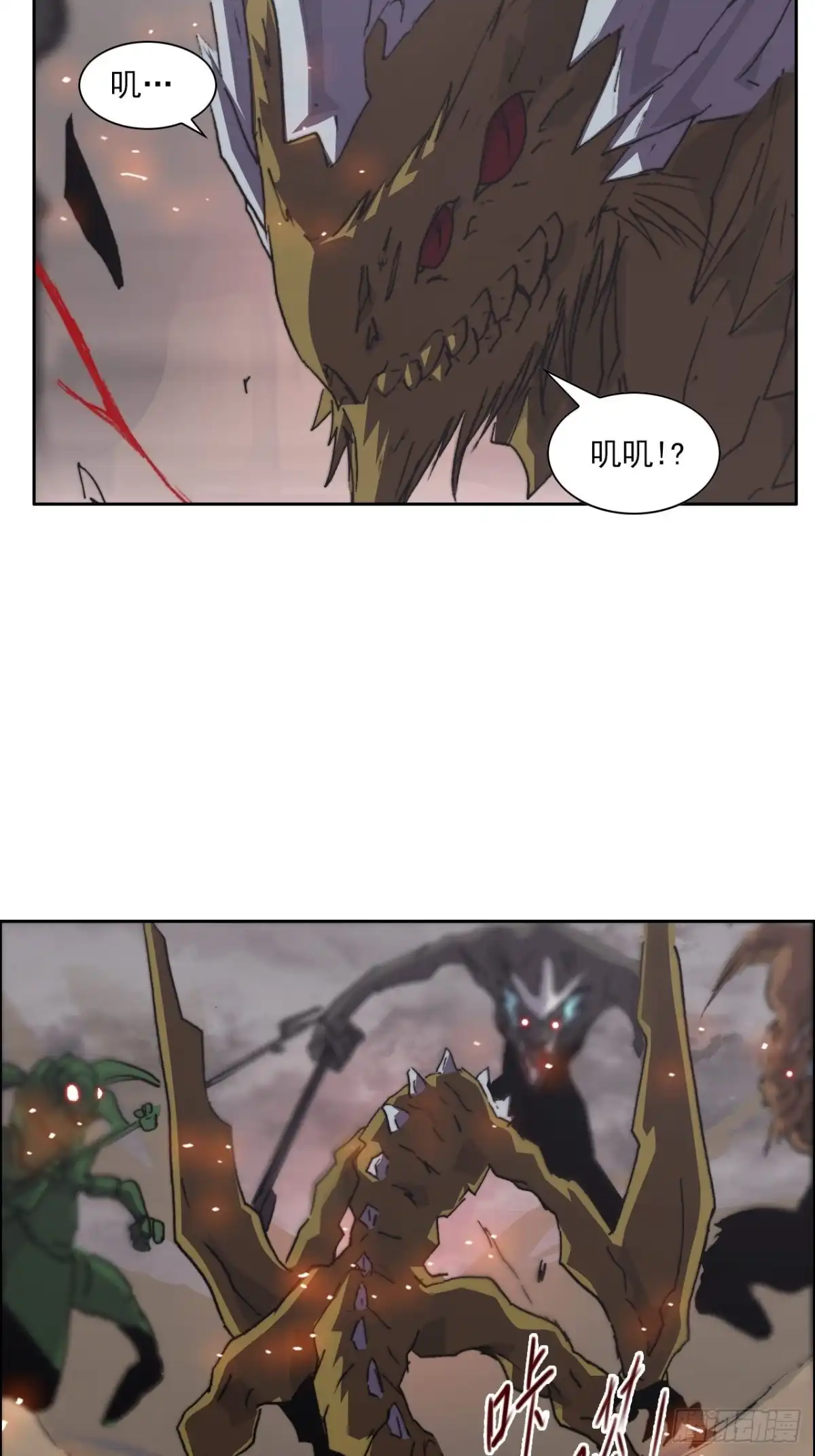 第54页