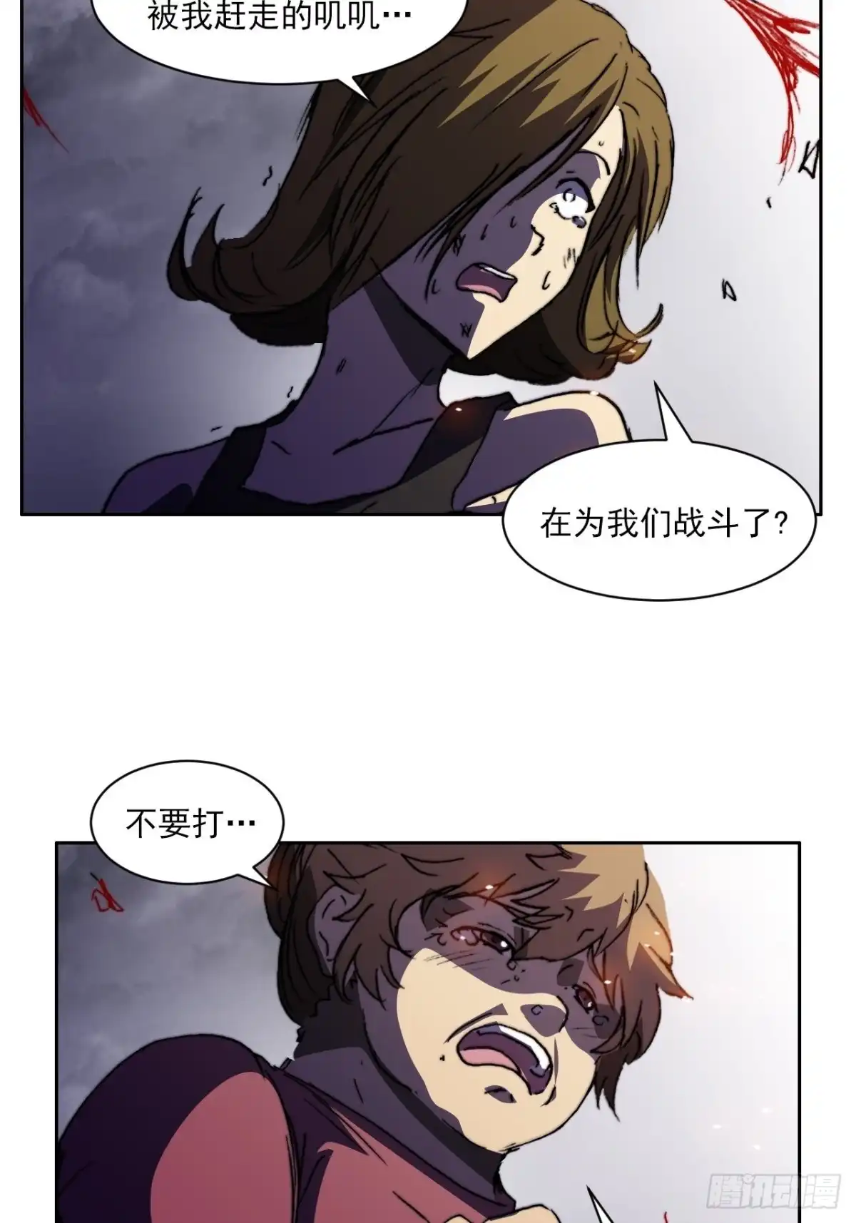 第64页