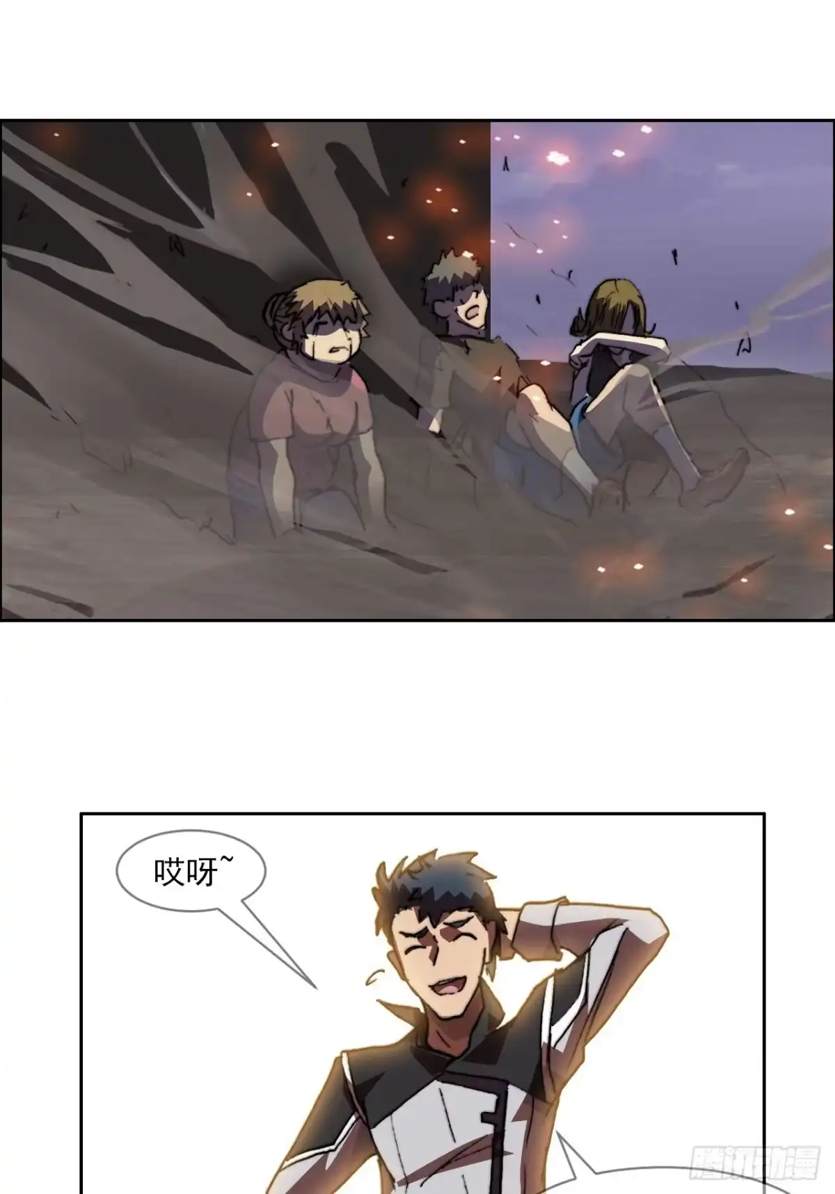 第83页