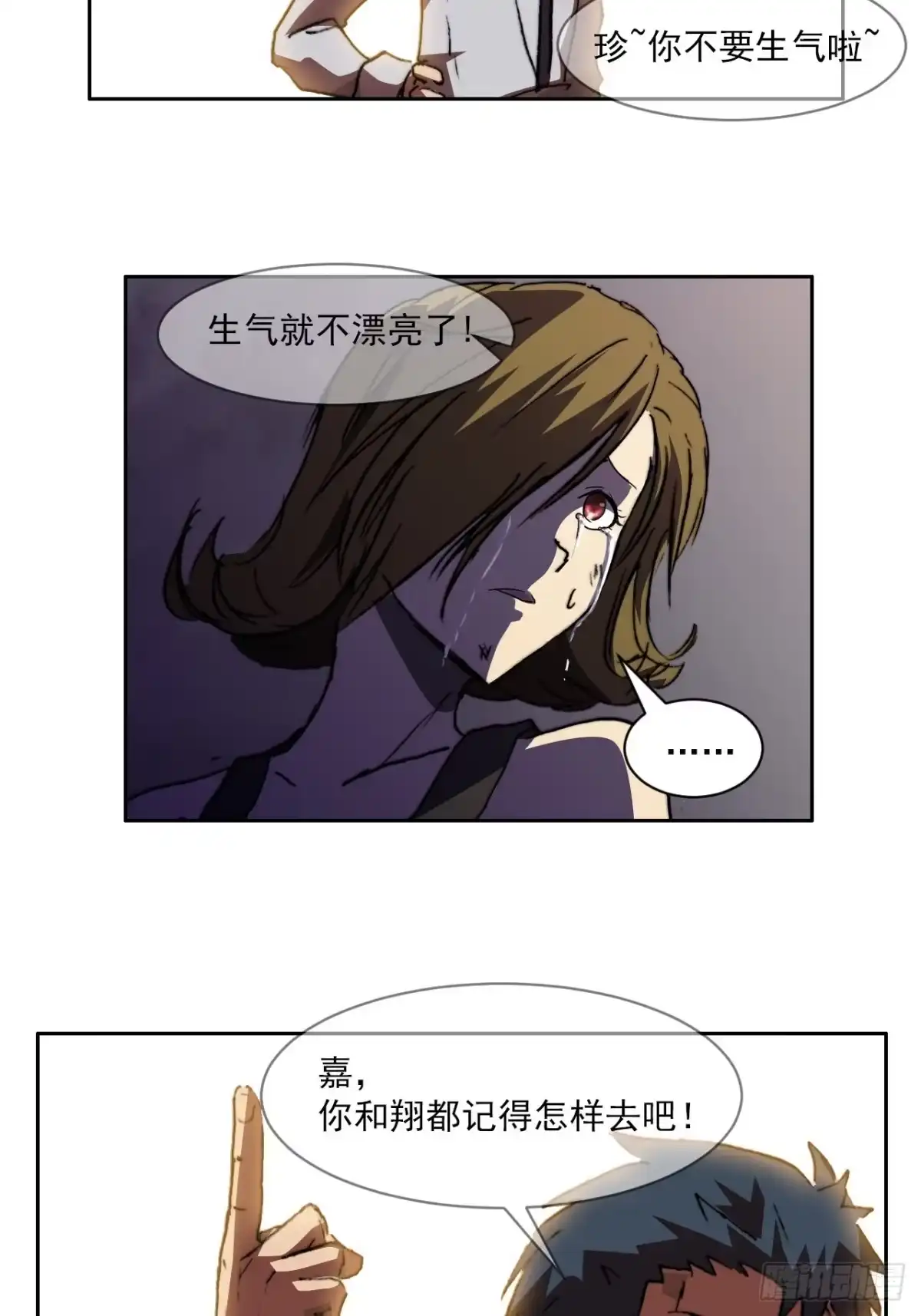 第84页