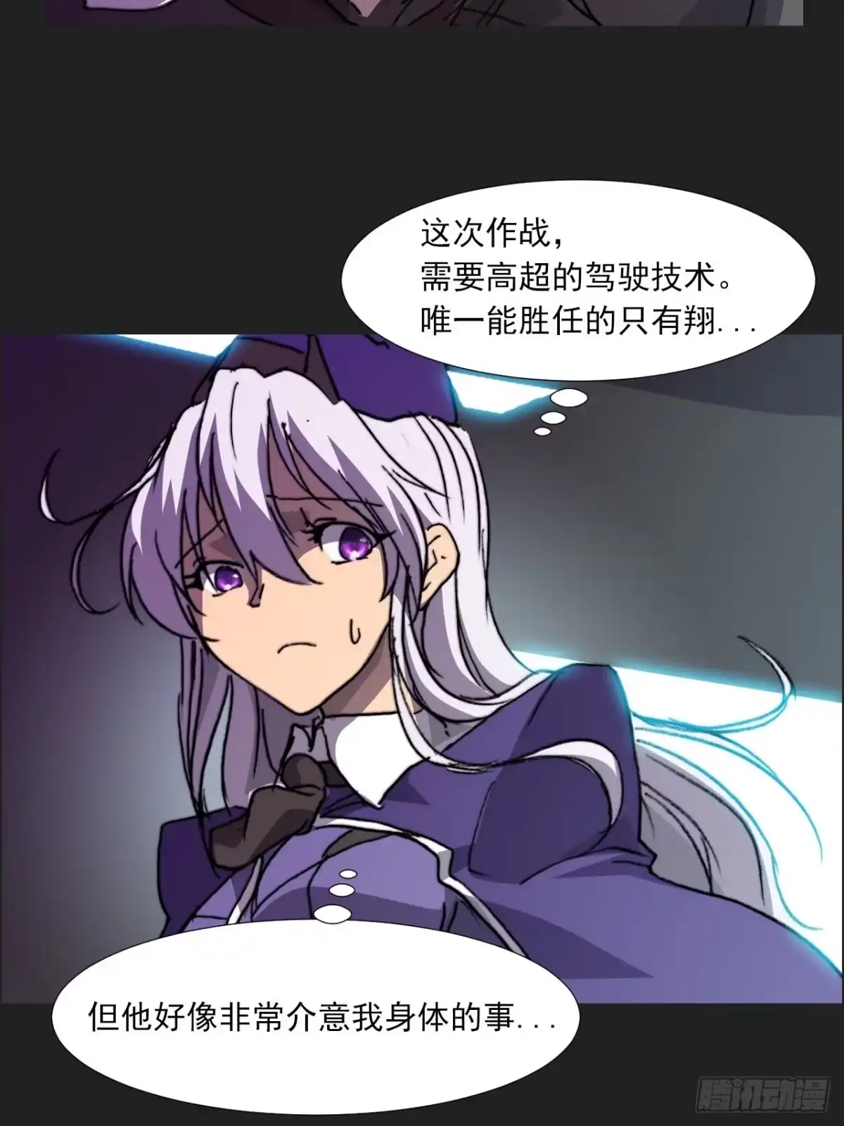 第57页
