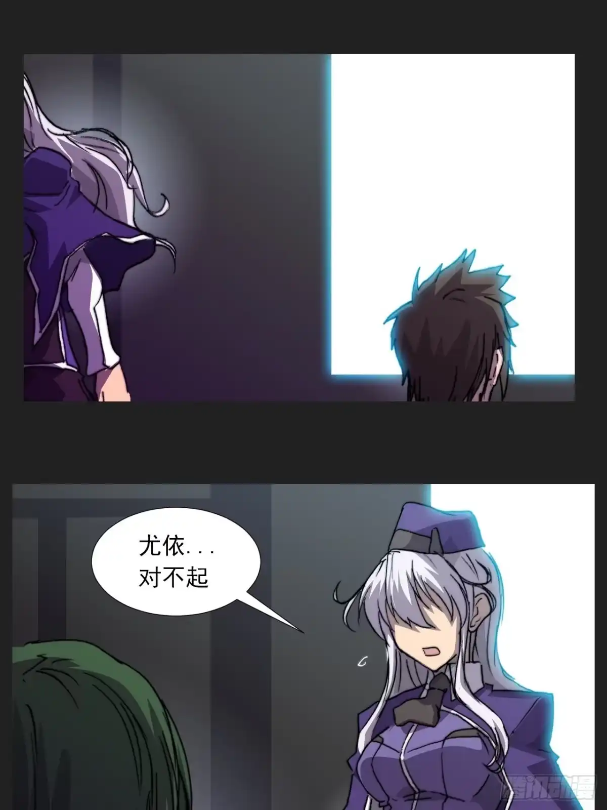 第58页