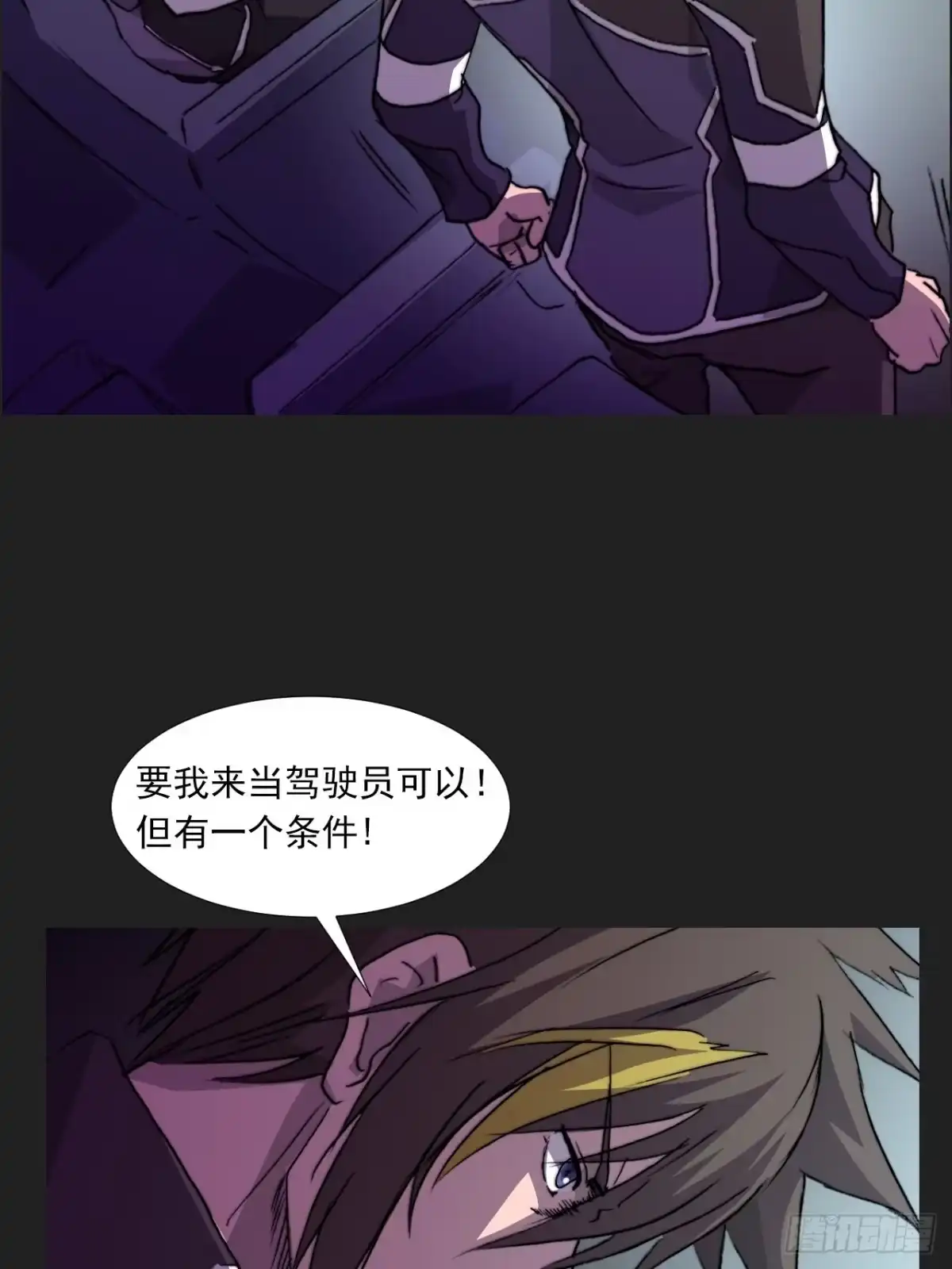 第62页