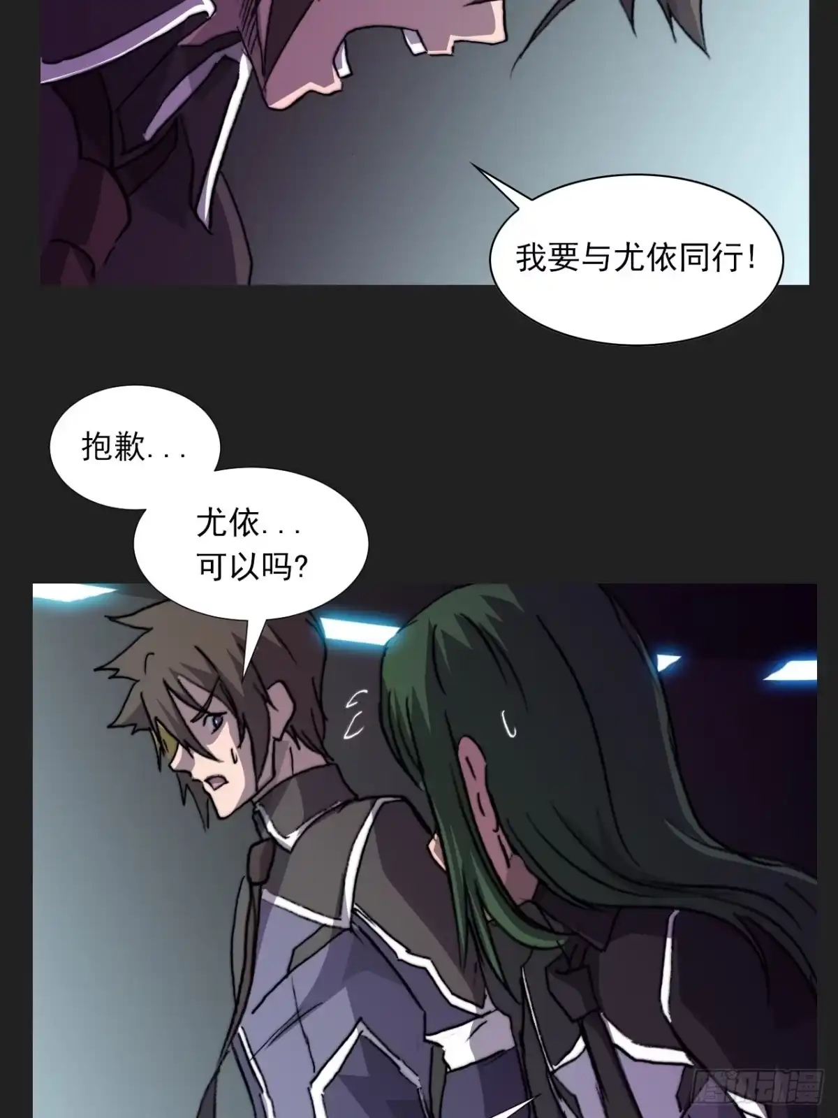 第63页