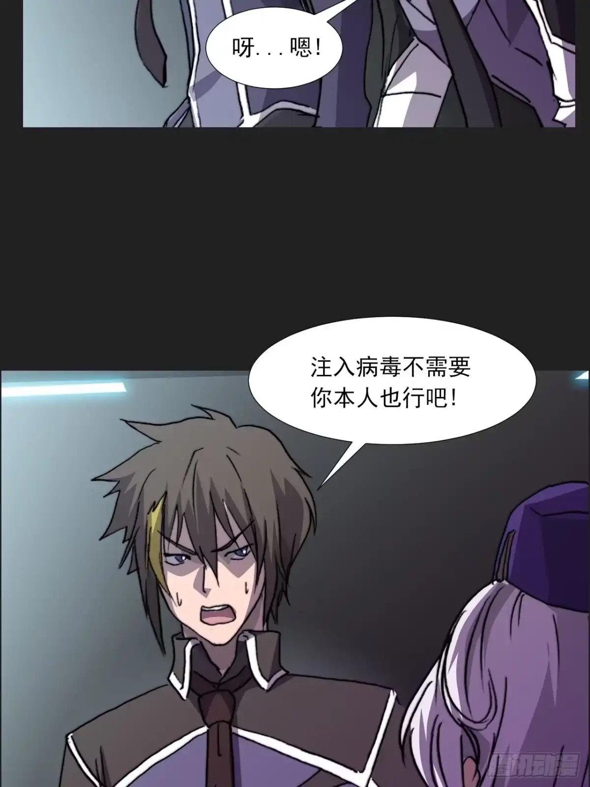 第64页