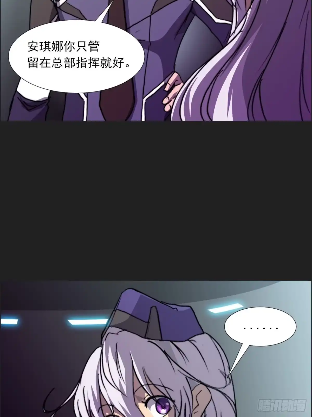第65页