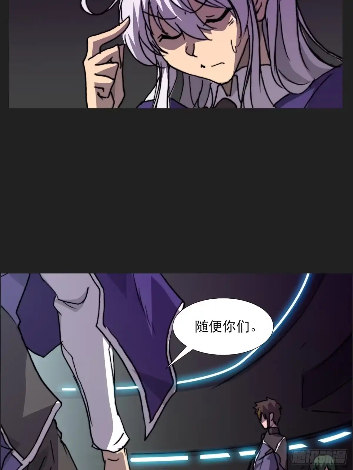 第67页