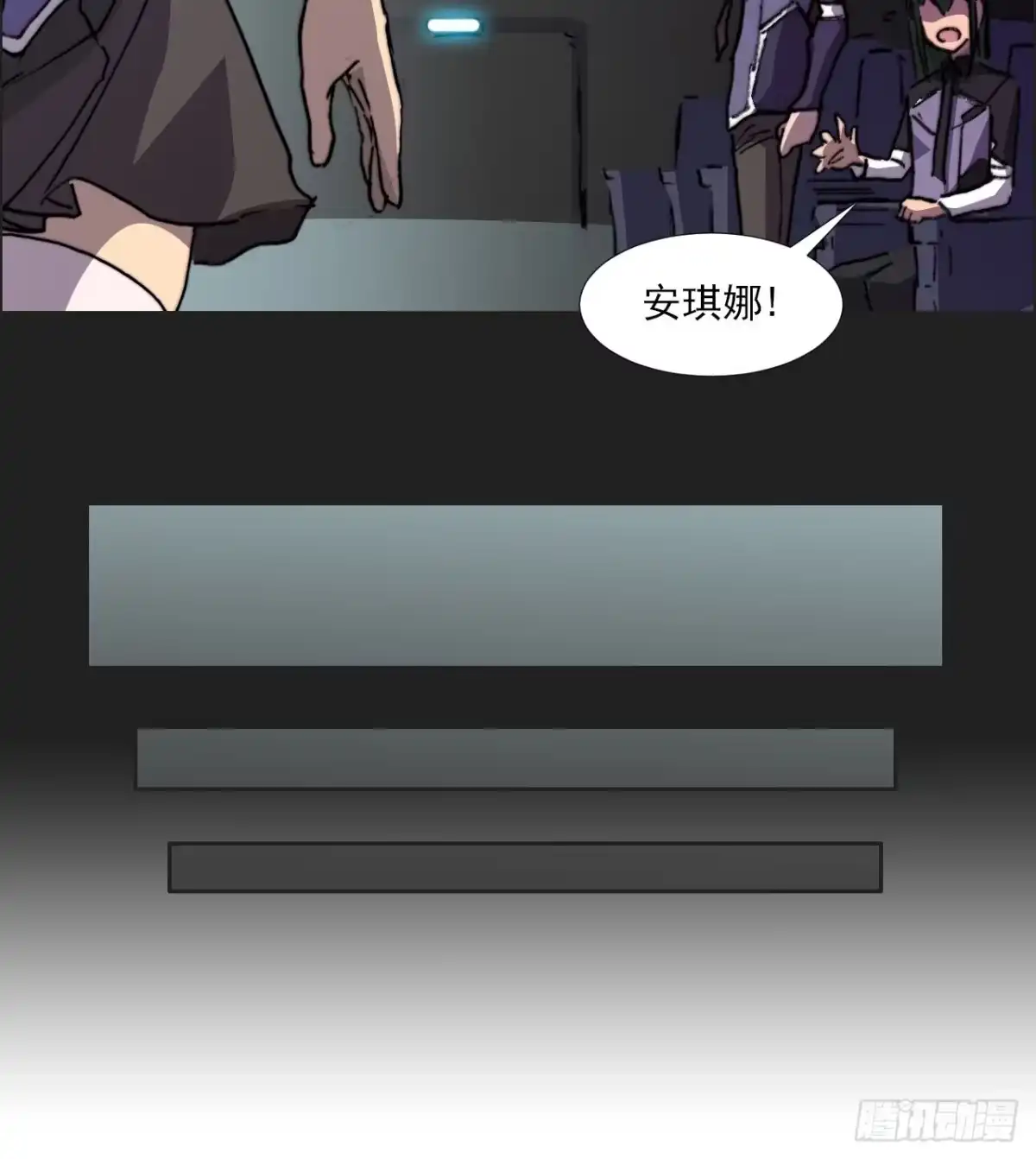 第68页