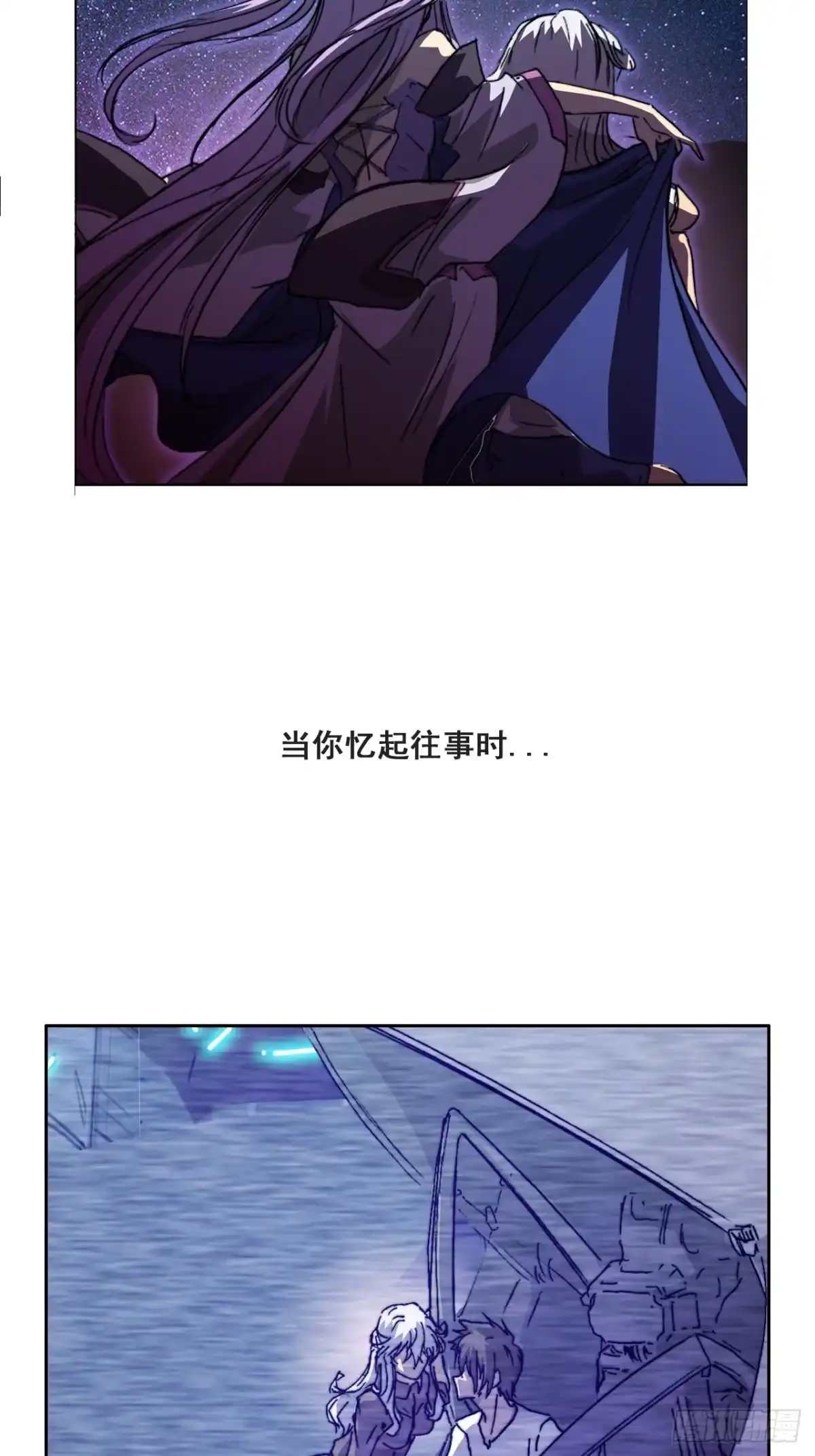 第54页