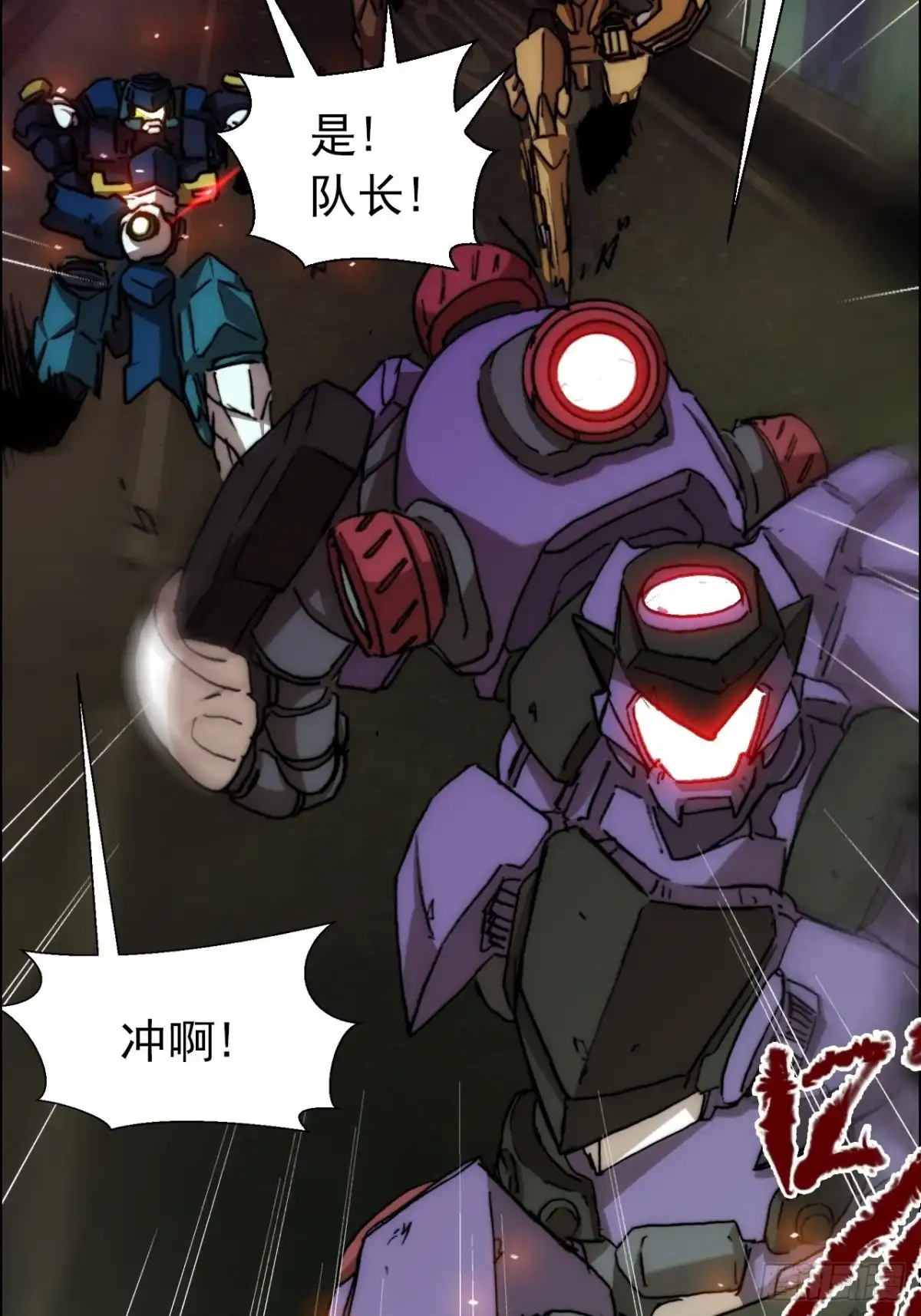 第38页