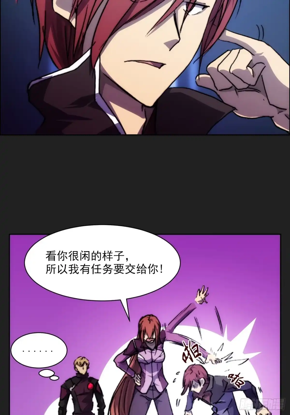 第49页