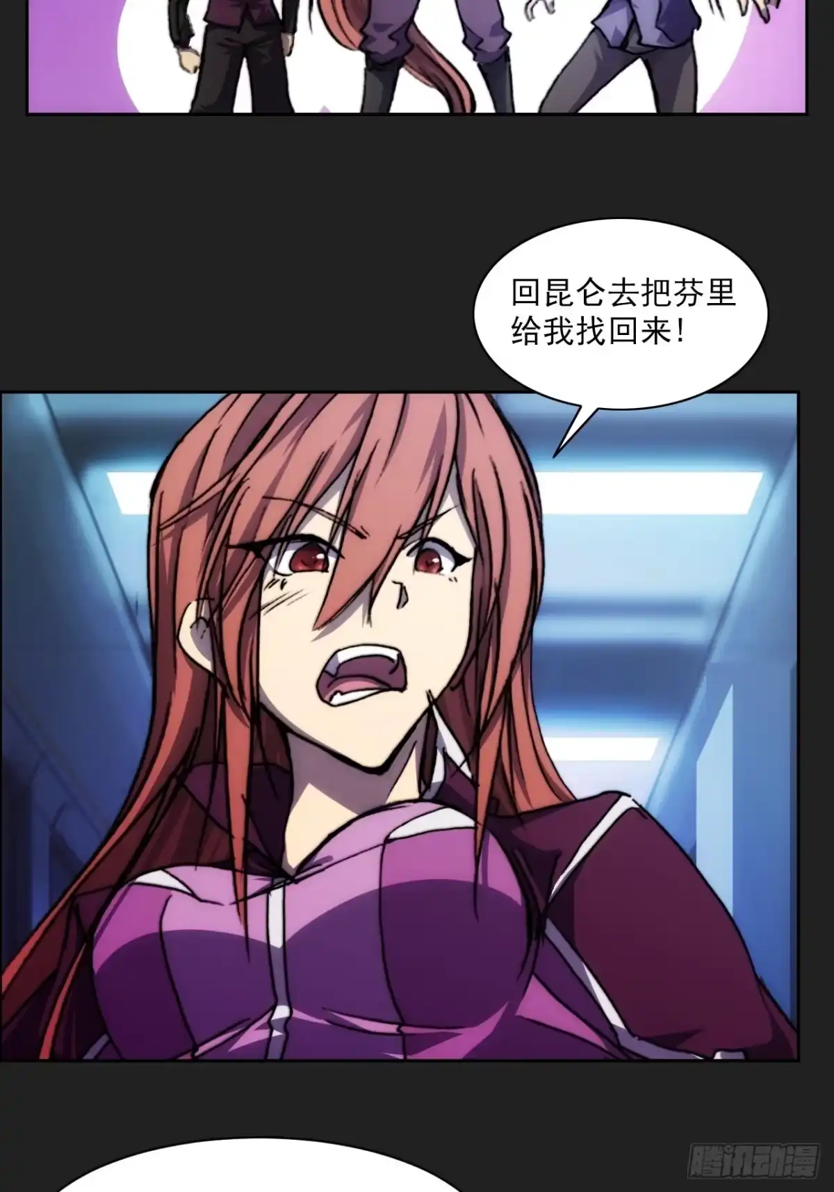 第50页