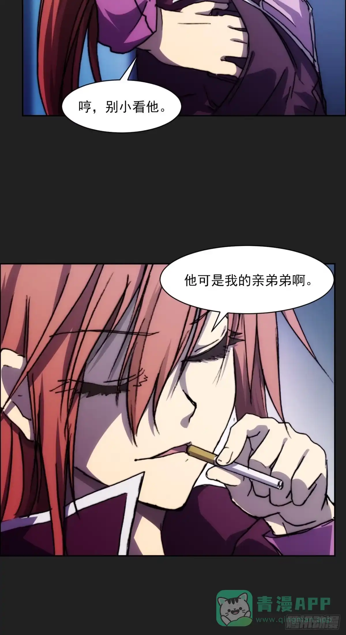 第56页