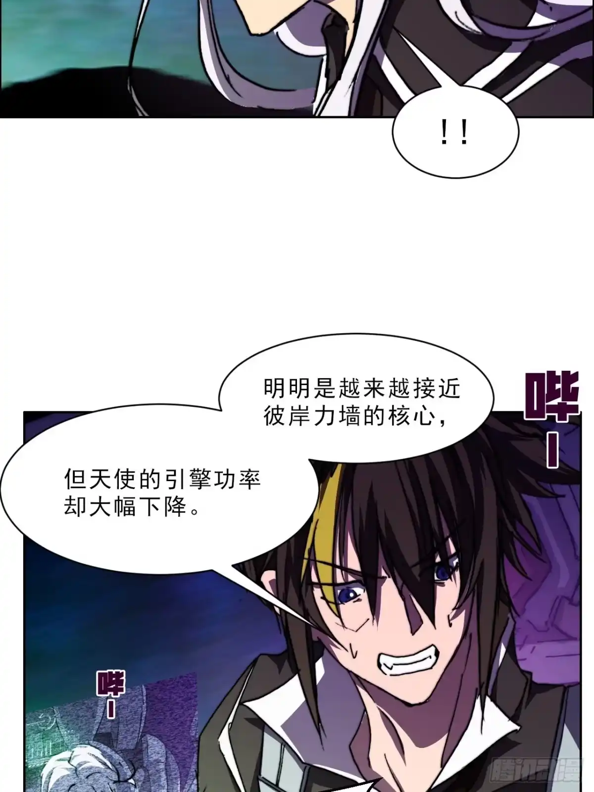 第48页