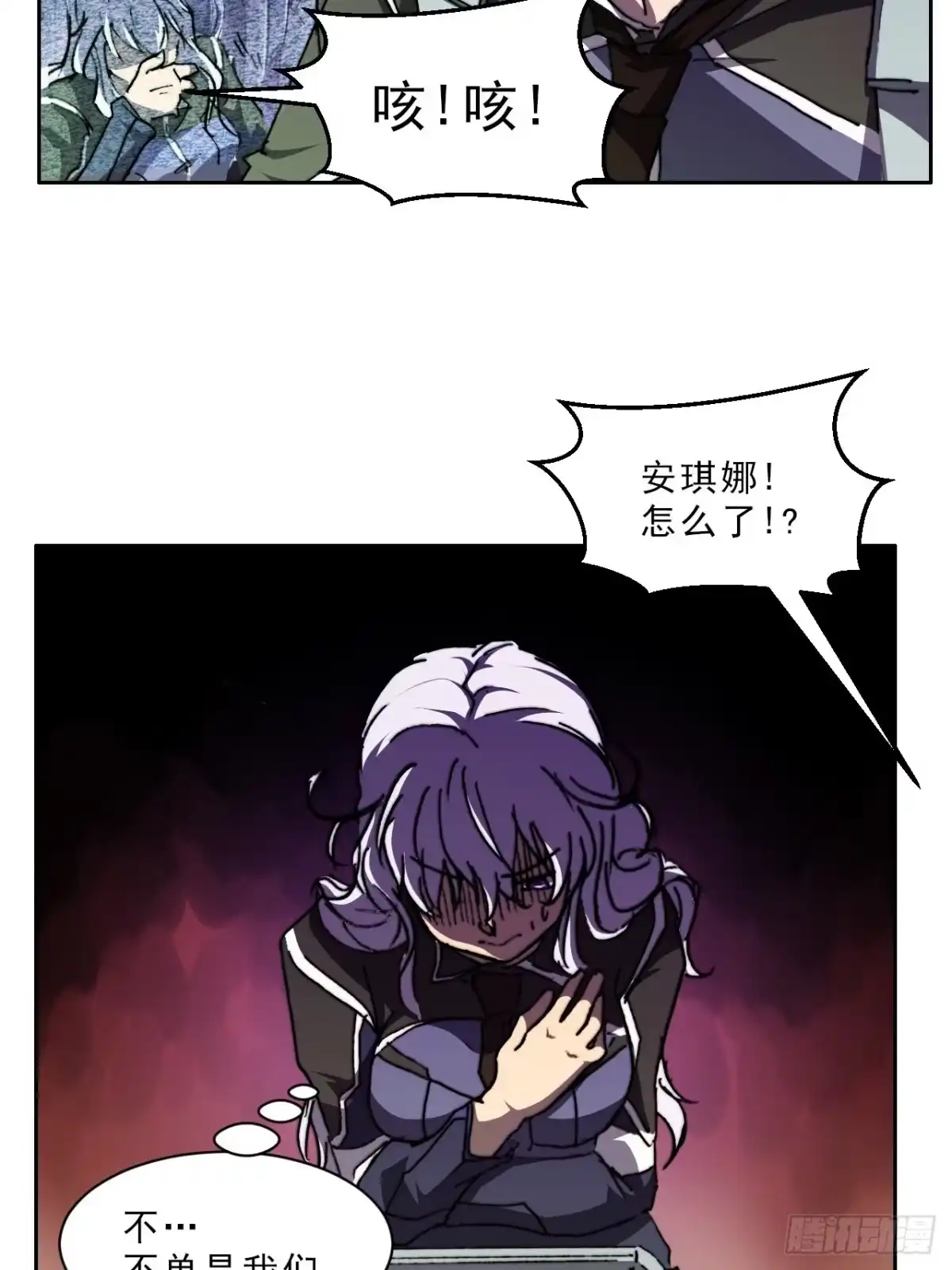 第49页