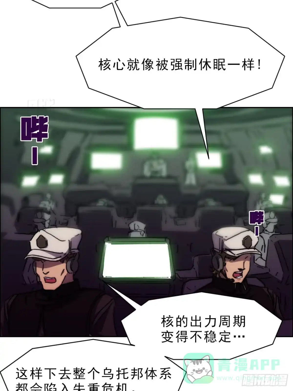 第56页