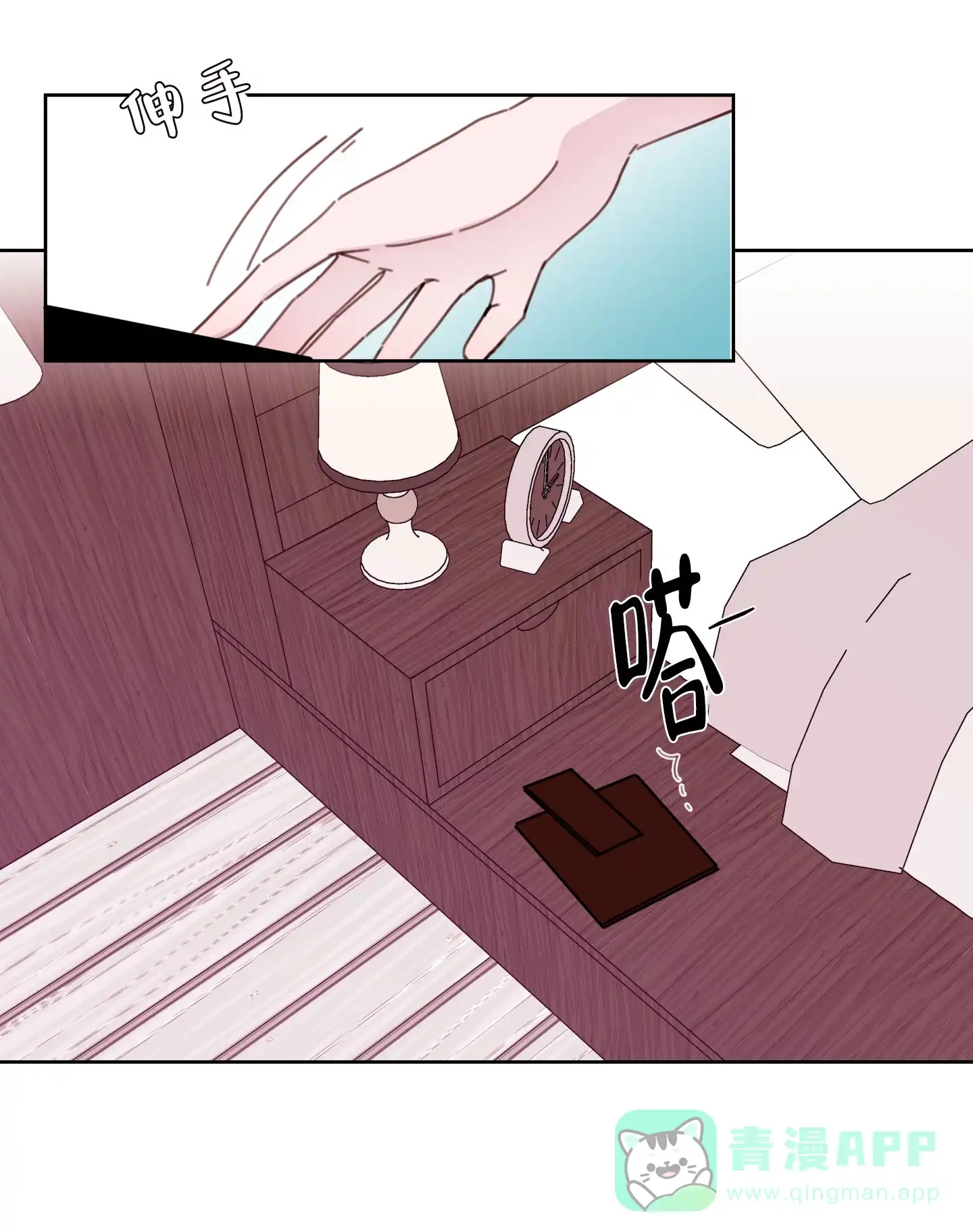 第36页