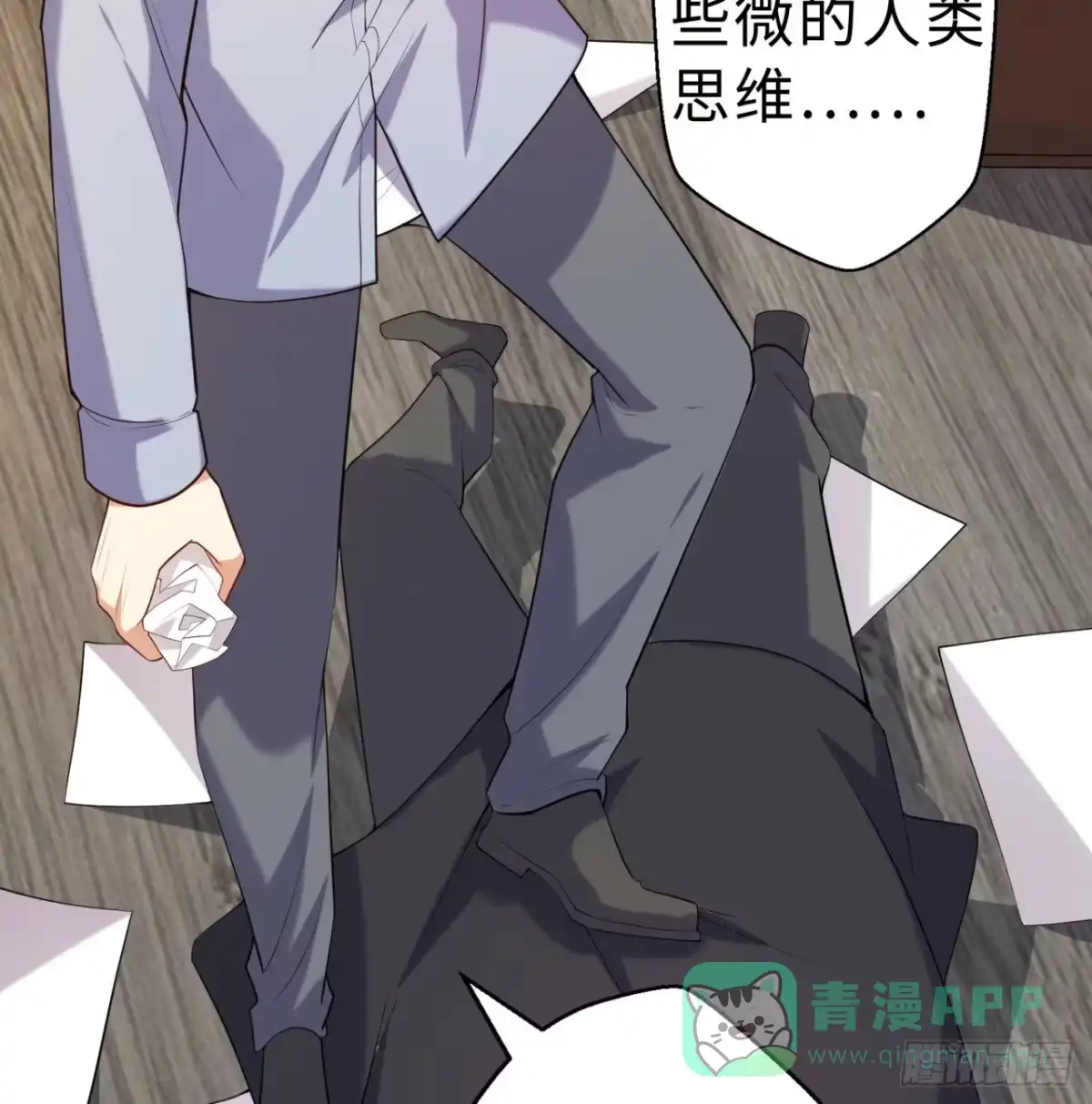 第36页