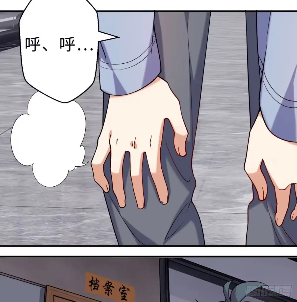 第74页