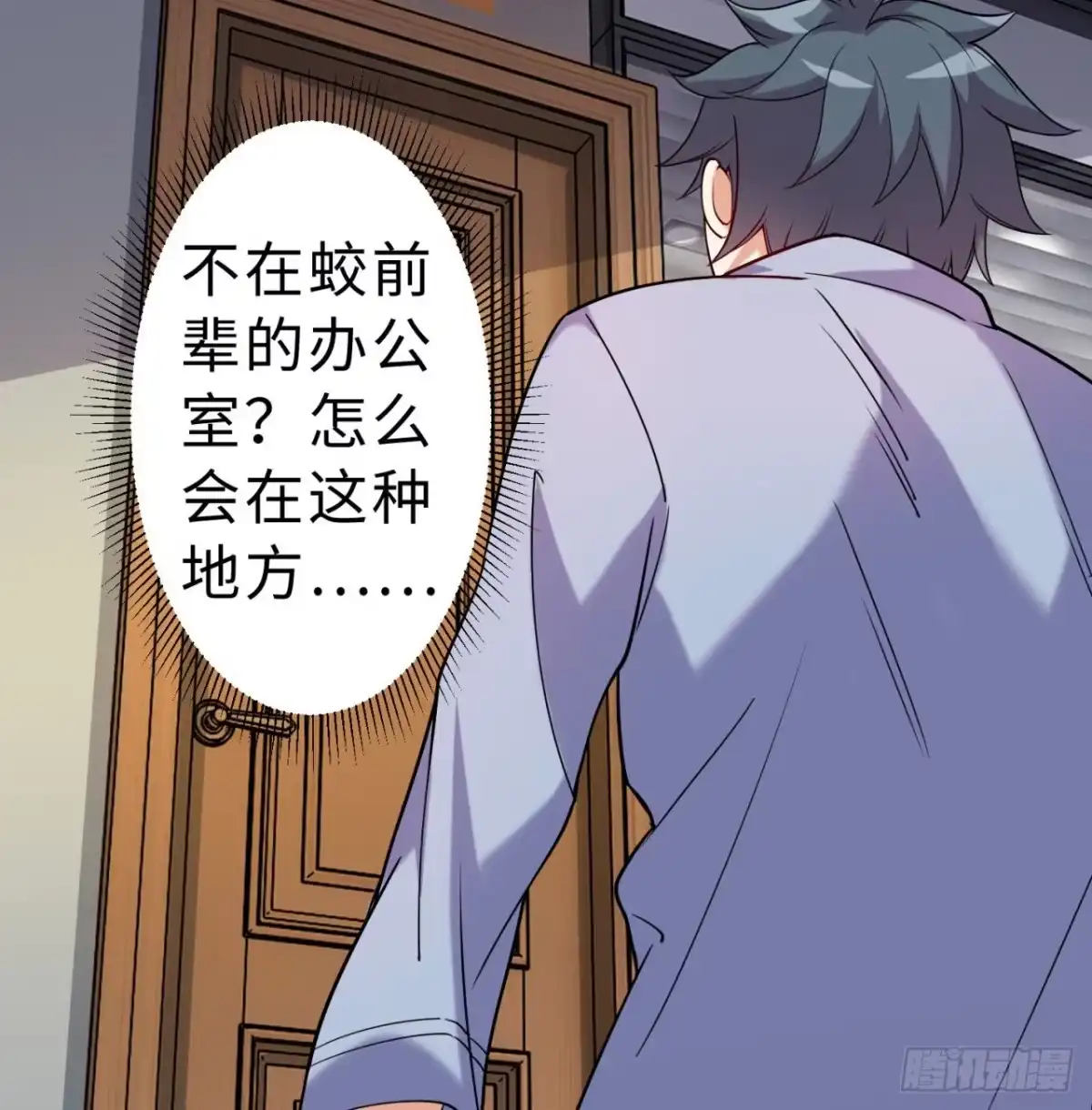 第75页