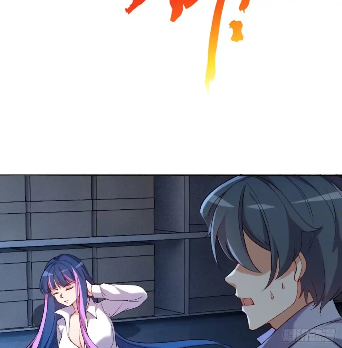 第80页