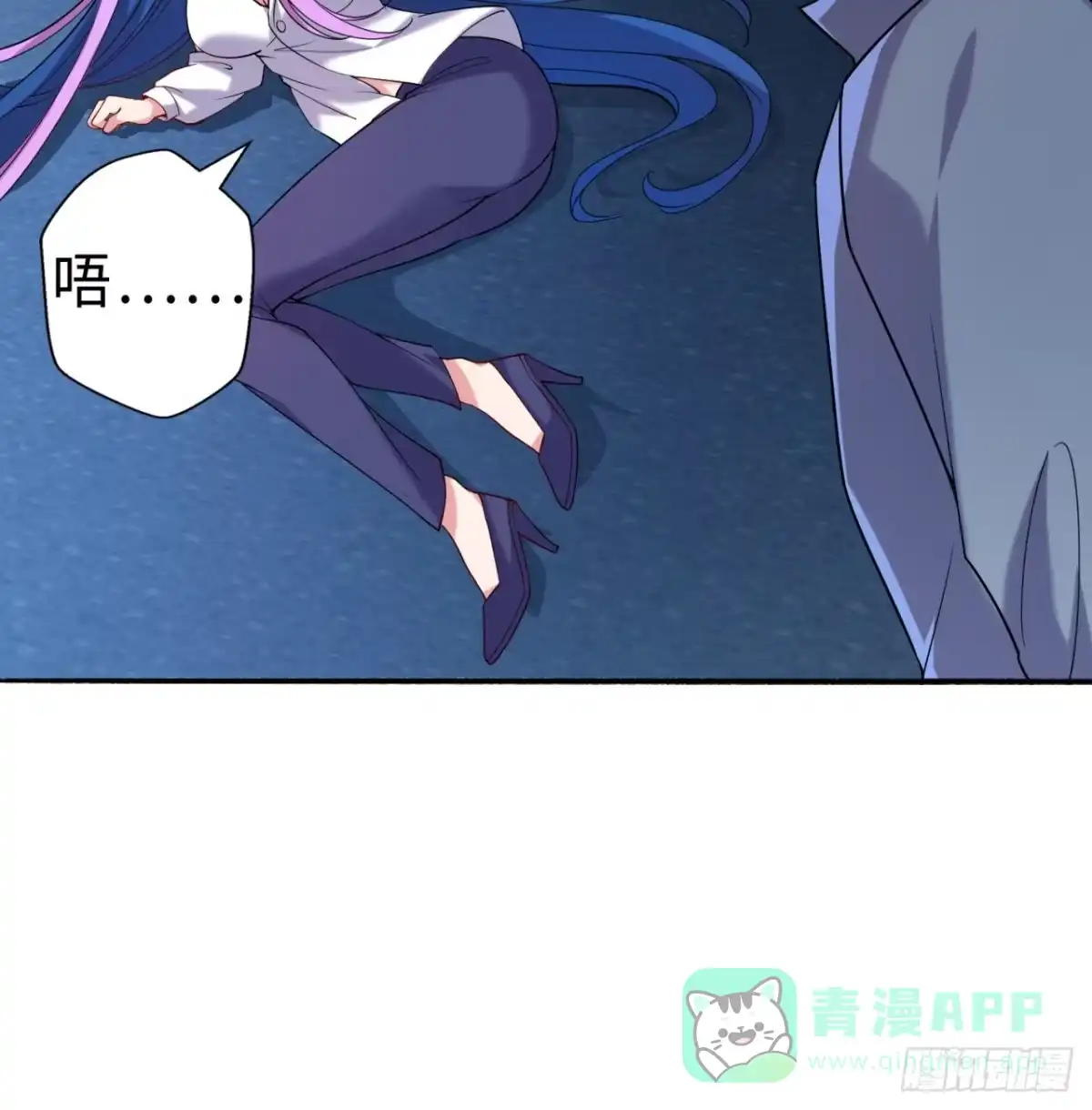 第81页